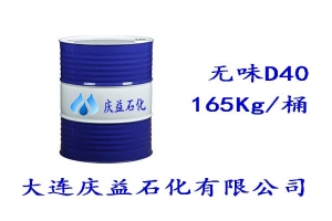 j9:2025年中国特种油品产业现状及发展的新趋势研究报告（智研咨询发布）